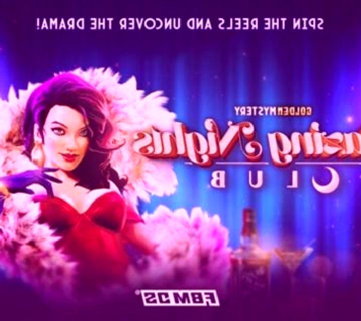 Blazing Nights Club slot game