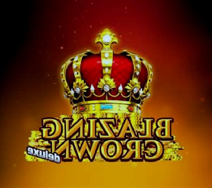 Blazing Sea 10 slot