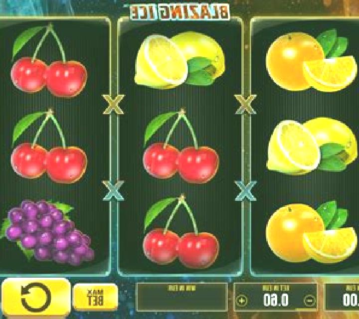 Blazing Sea 5 slot game