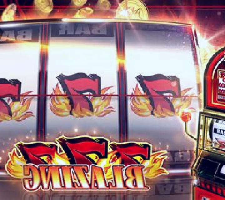 Blazing Sevens slot