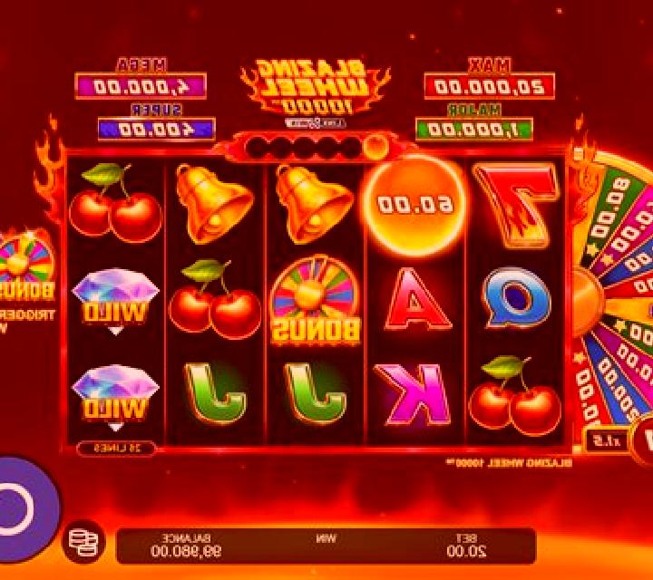 Blazing Wheel 10000 online slot