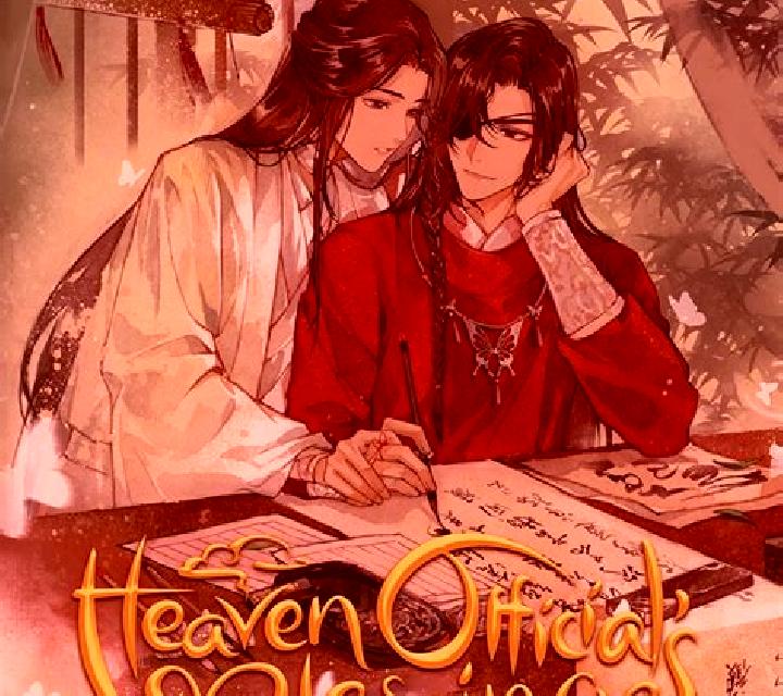 Blessing of the Dragon online slot