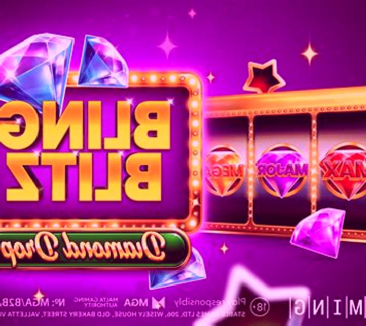 Bling Blitz Diamond Drop slot