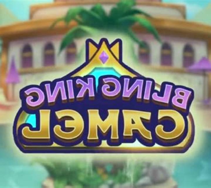 Bling King Camel online slot