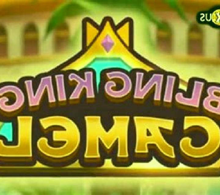 Bling King Camel slot