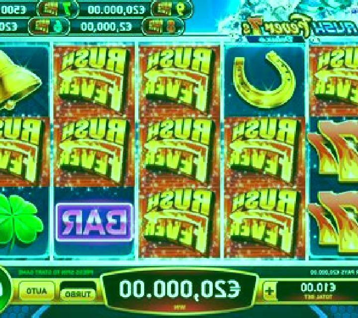 Blistering 7s Deluxe online slot