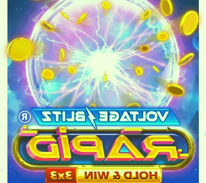 Blitz Coin: Hold & Win slot game