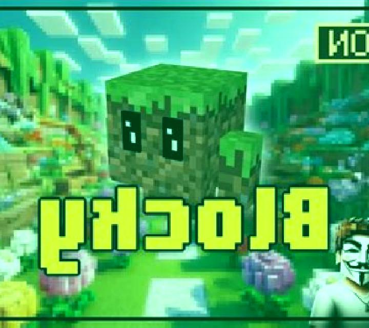 Blocky Block 2 slot