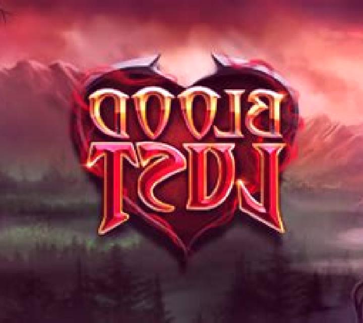 Blood Lust slot game