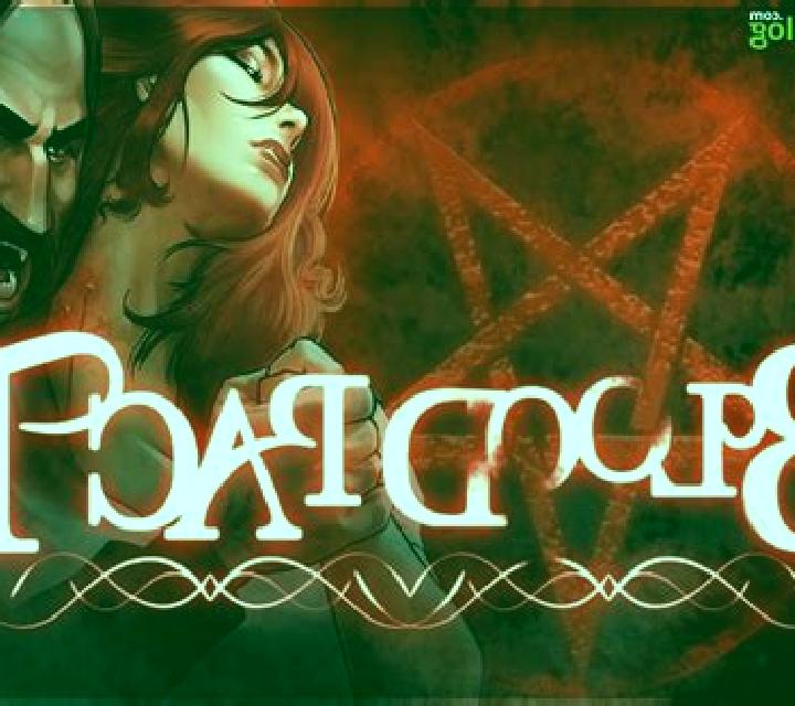 Blood Pact slot