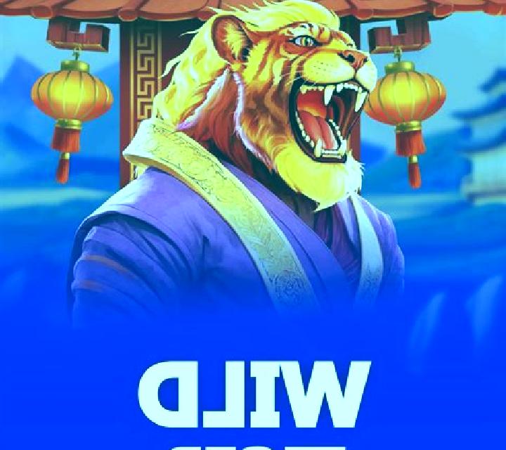 Blue Diamond (Red Tiger) slot game