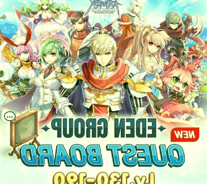 Board Quest online slot