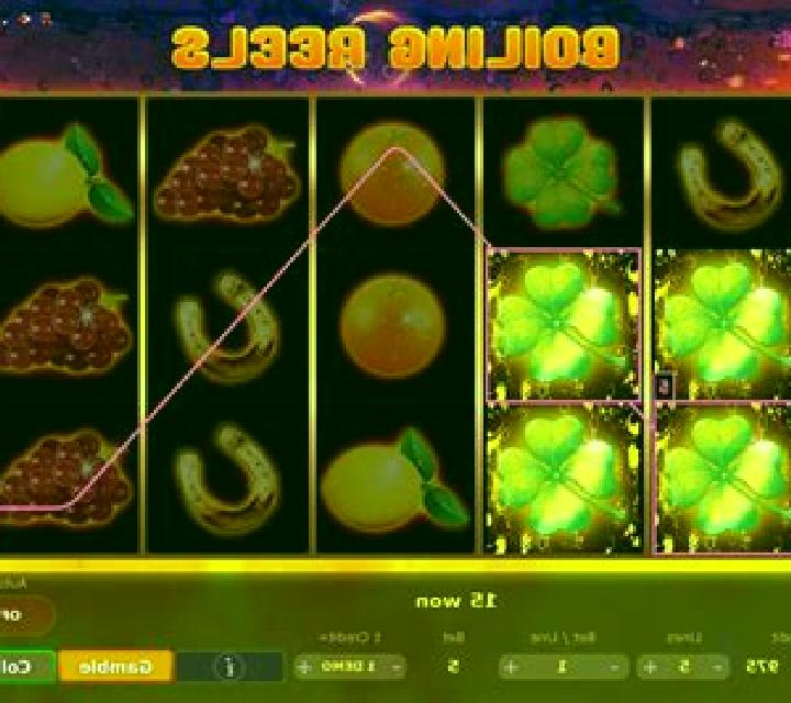 Boiling Reels slot