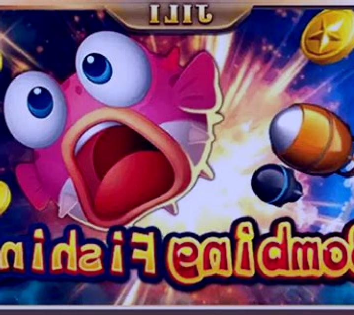 Bombing Fishing online slot