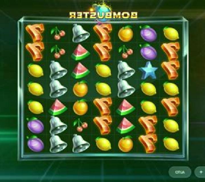 Bombuster slot