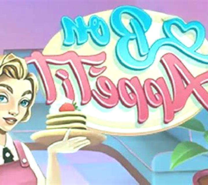 Bon Appetit (Connective Games) online slot