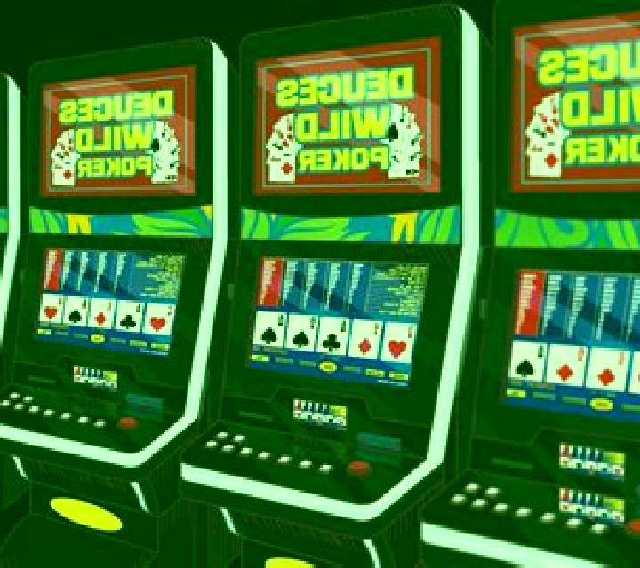 Bonus Deuces Wild - Power Poker slot