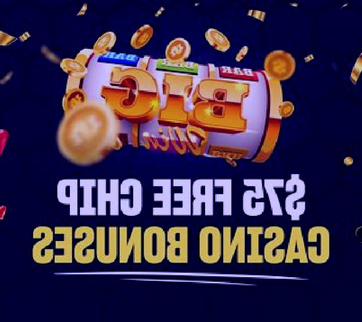 Bonus Target online slot