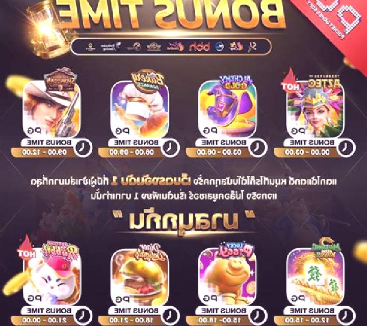 Bonus Time slot game