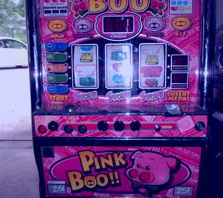 Boo slot machine