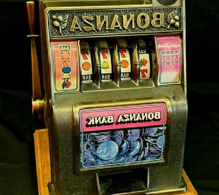 Book Bonanza slot machine