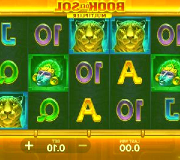Book del Sol: Multiplier slot