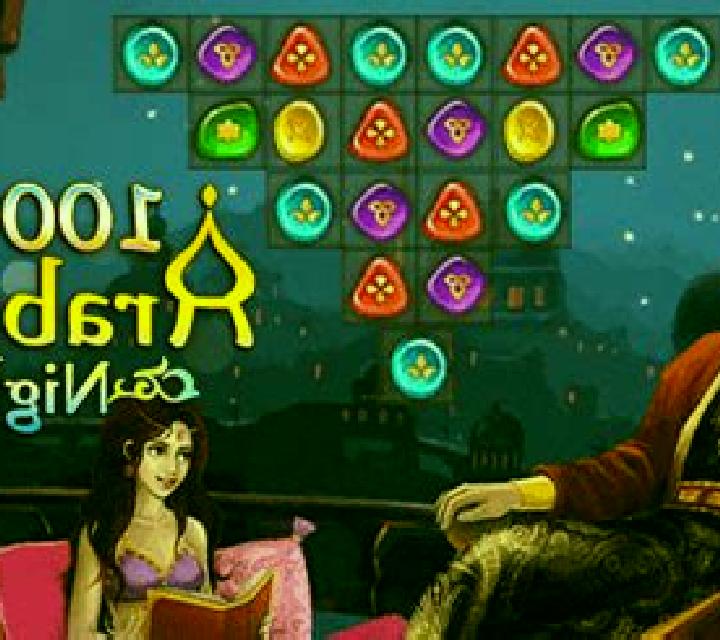 Book of 1001 Nights online slot