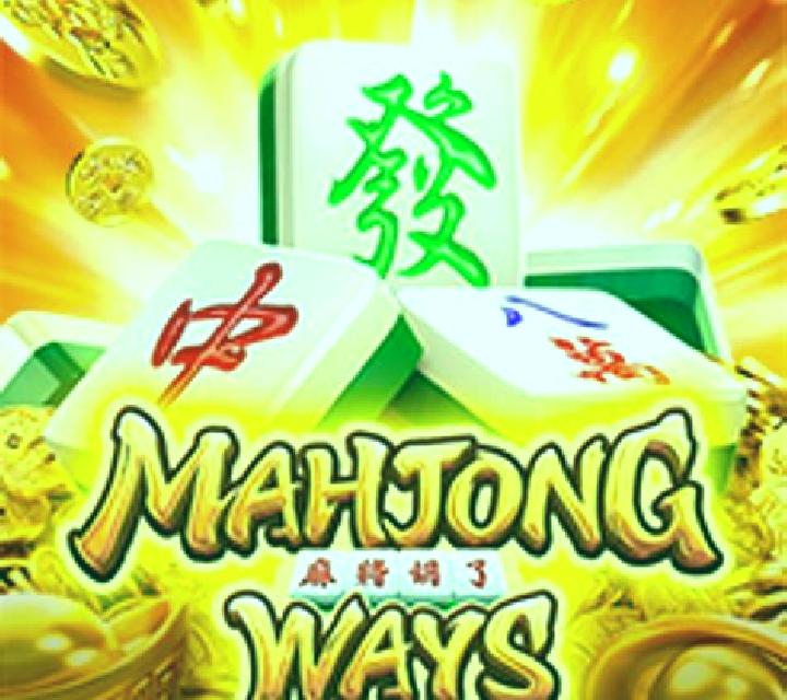 Book Of All Ways slot game