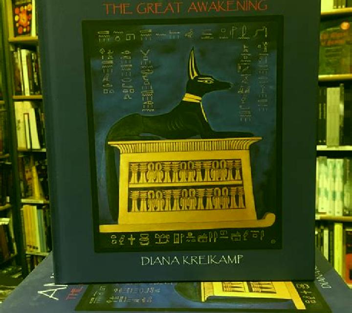 Book of Amduat Scratch online slot