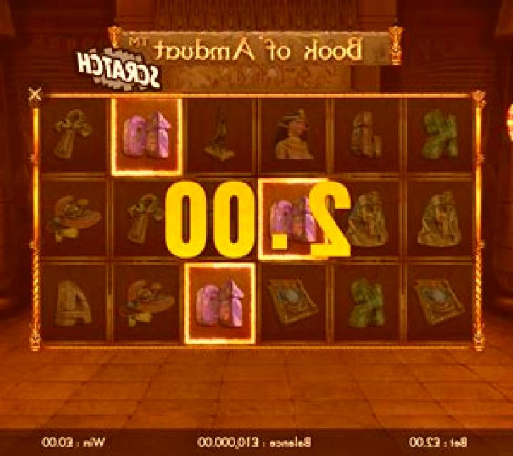 Book of Amduat Scratch slot
