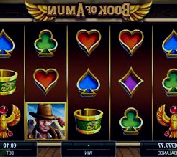 Book of Amun (Playnet) online slot