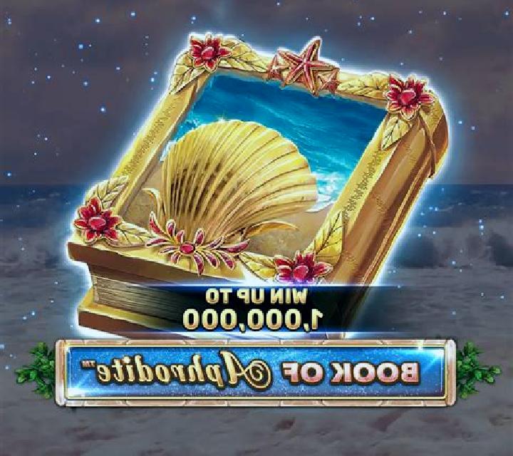 Book Of Aphrodite online slot
