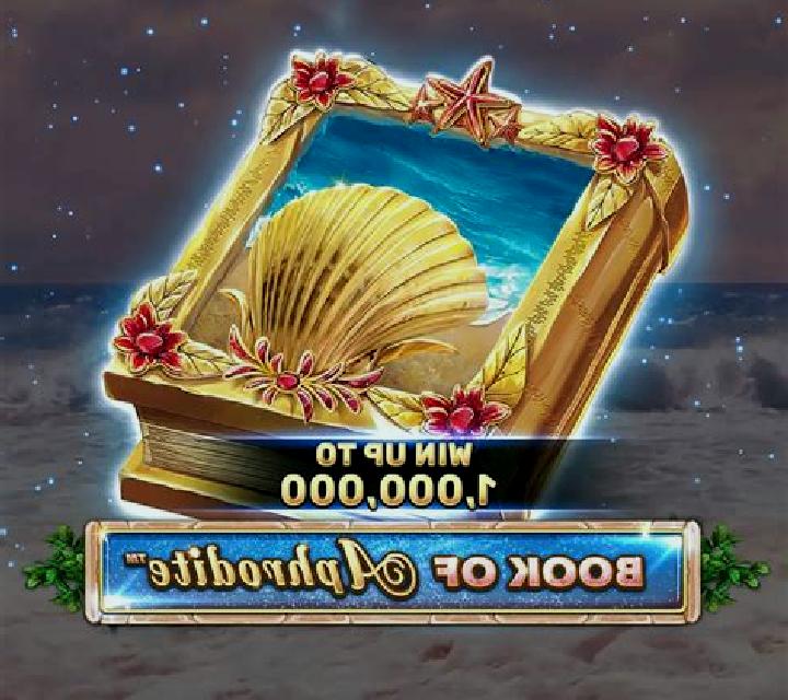 Book Of Aphrodite slot game