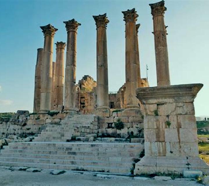 Book Of Artemis online slot