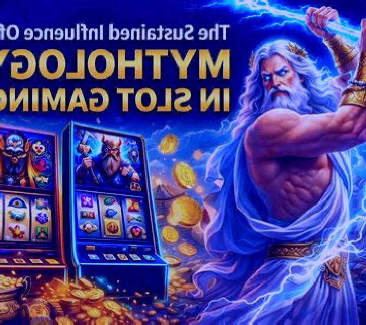 Book of Atlas slot game