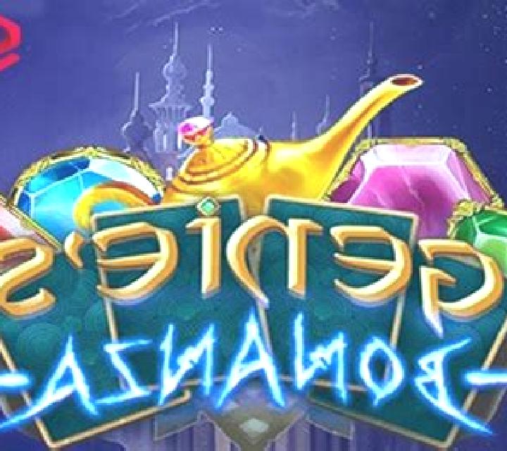 Book of Bonanza (Smartsoft Gaming) slot machine