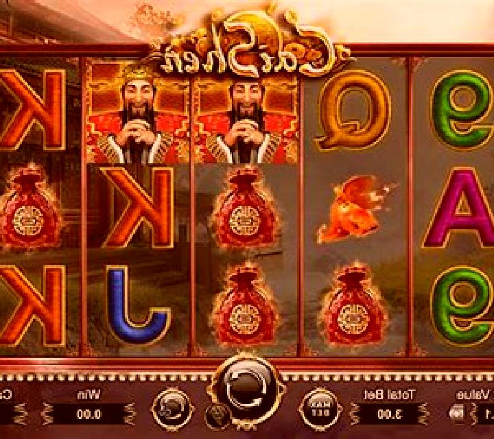Book of Cai Shen slot