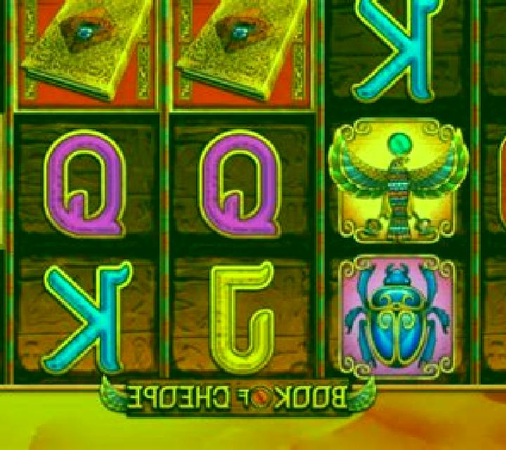 Book of Cheope Dice online slot