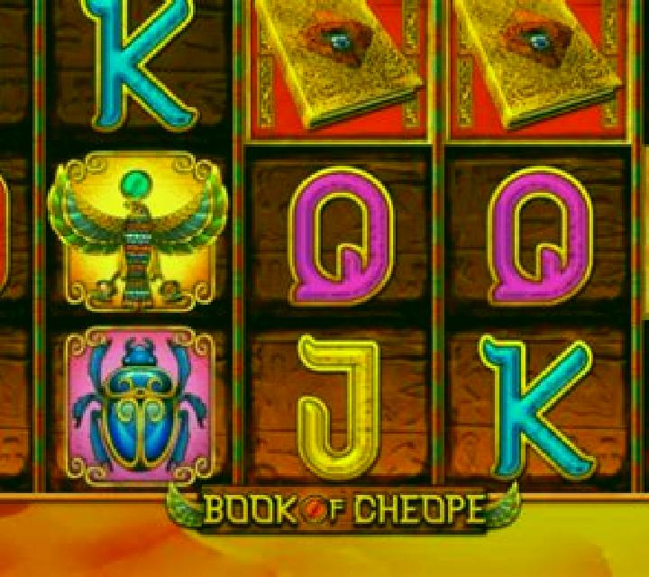 Book of Cheope Dice slot