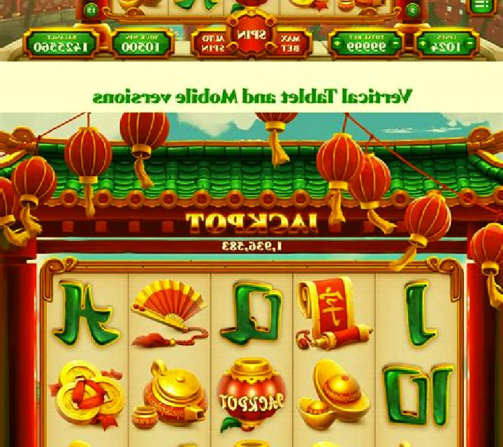 Book of China online slot