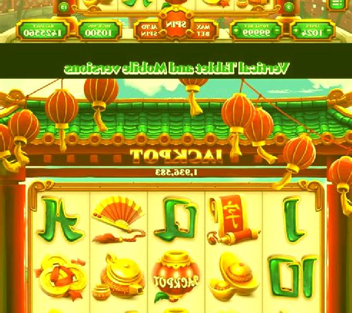 Book of China slot