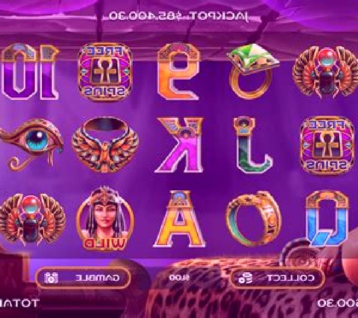 Book of Cleo slot game
