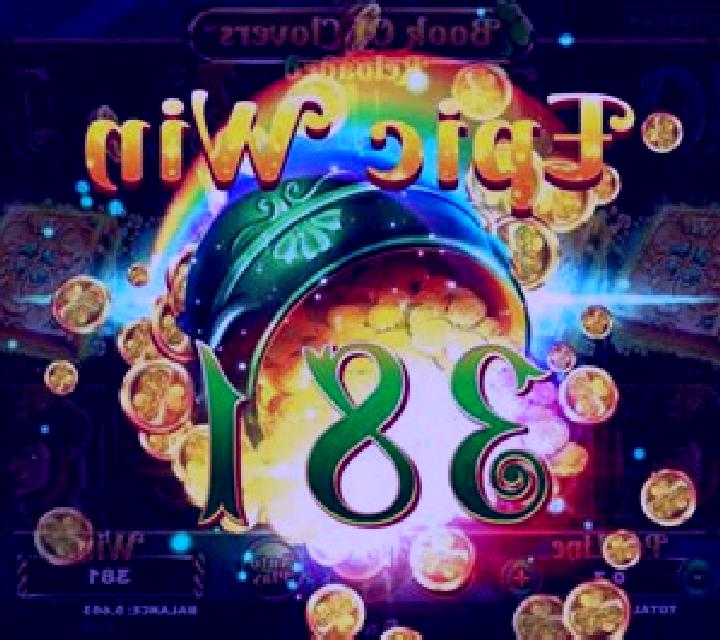 Book Of Clovers Reloaded slot