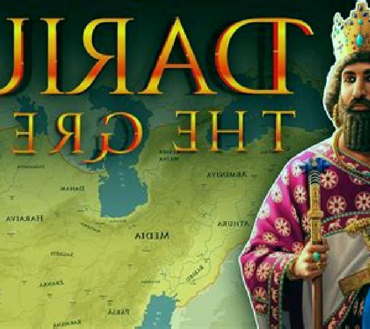 Book of Darius slot game