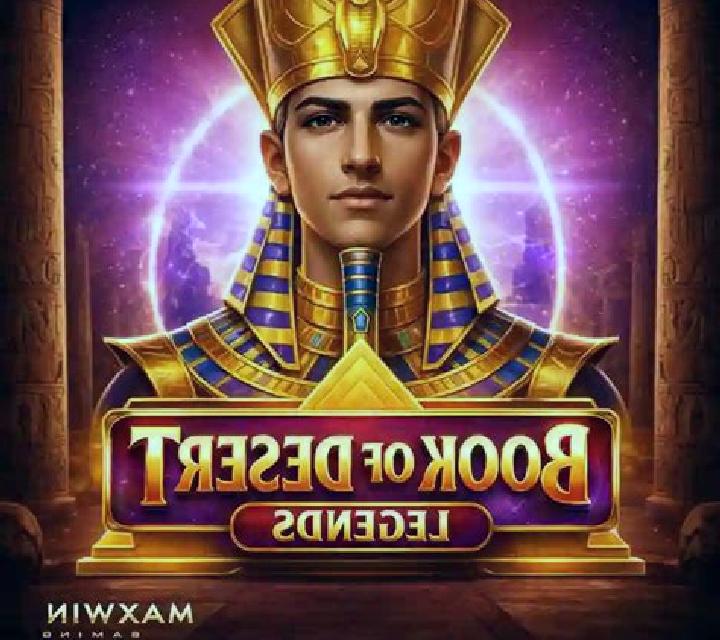 Book of Desert Legends slot game