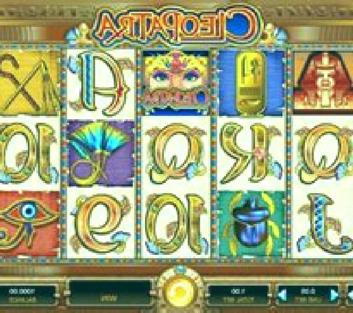 Book of Egypt Cleopatra slot machine
