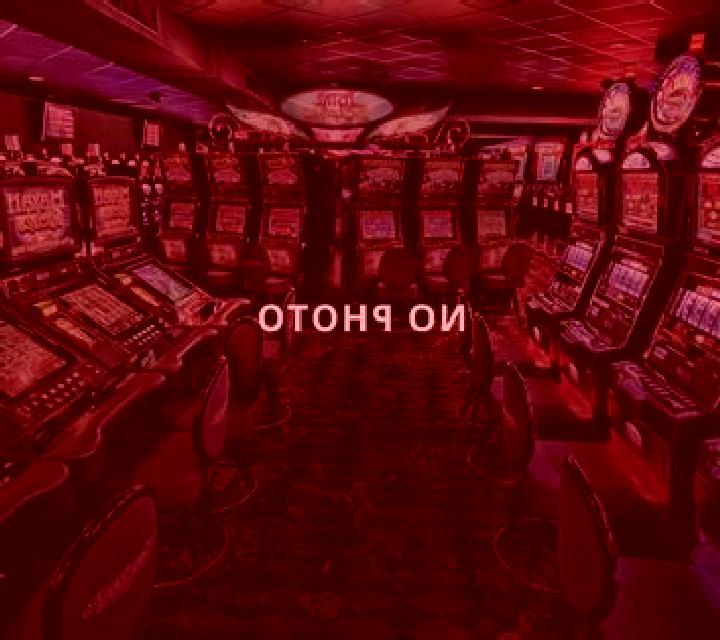 Book Of Fruits (Amatic Industries) slot machine