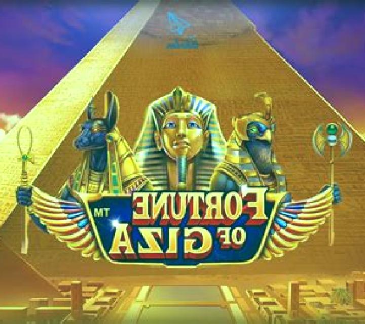 Book of Giza Gold online slot