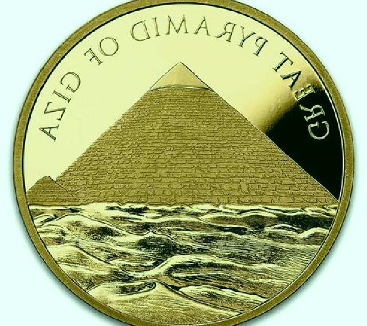Book of Giza Gold slot machine