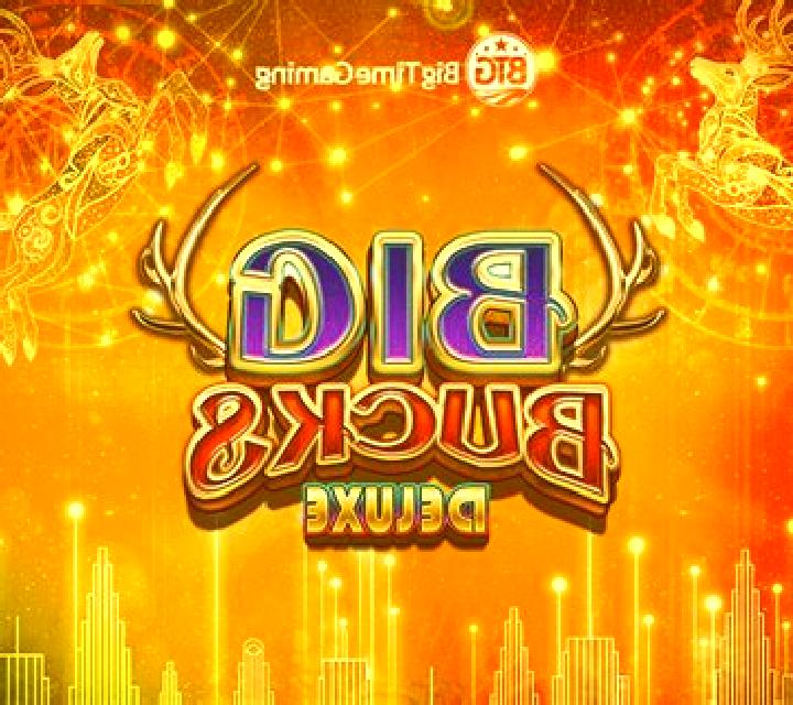 Book of Gods (Big Time Gaming) online slot